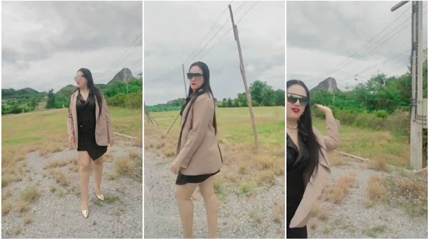ขายที่ดิน